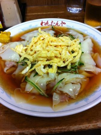 Wantanya