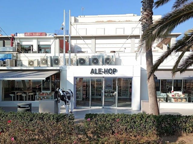 Ale-Hop