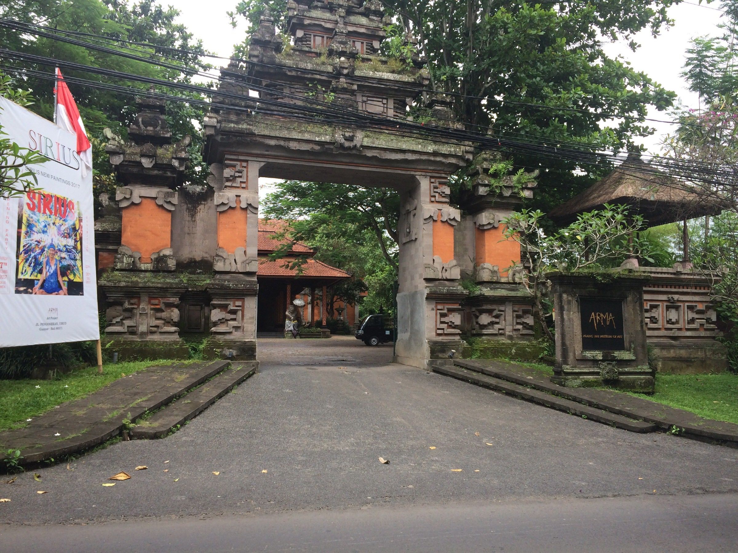 Kunstmuseum Agung Rai