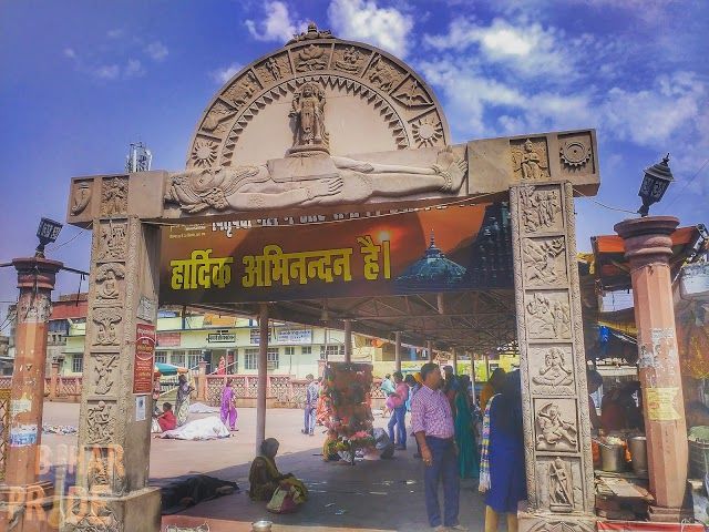 Vishnupad Temple