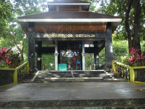 St. Thomas International Shrine