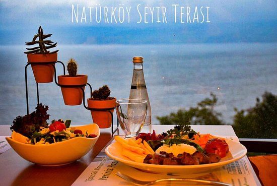 Seyir Terası