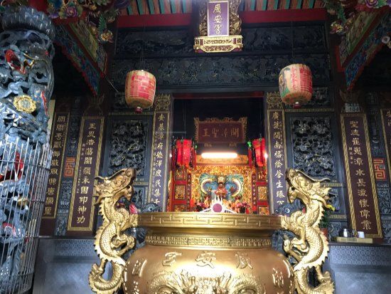 Guang An Temple