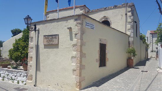 Det Historiske Folkloremuseum i Gavalochori