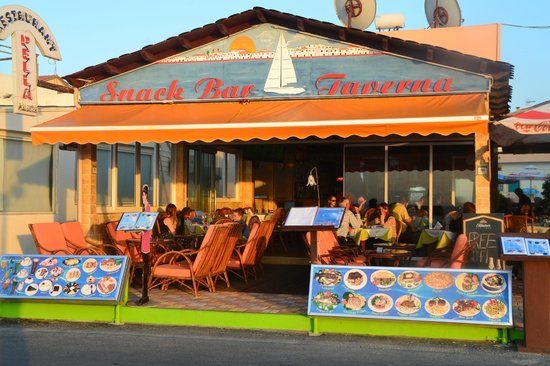 Pella Taverna