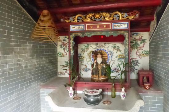 Houwangtempel van Ping Shan