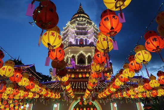 Kek Lok Si Temple