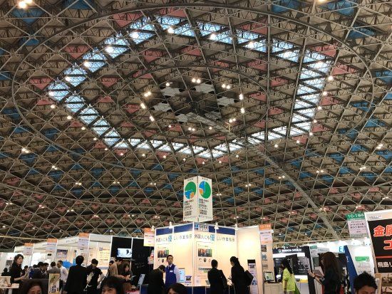 Port Messe Nagoya Messecenter