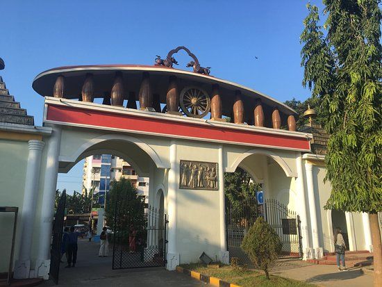 Srimanta Sankardev Kalakshetra