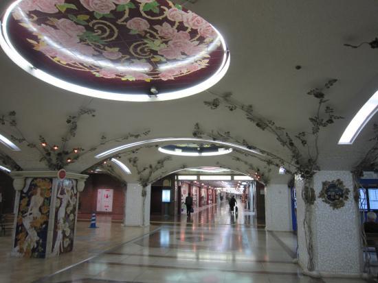 Nishibori Rosa