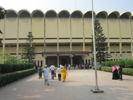 Bangladesh National Museum