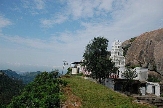 Devarayanadurga Hills