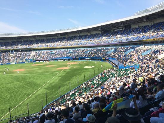 Estadio ZOZO Marine