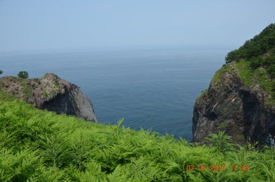 Furepe Waterfall