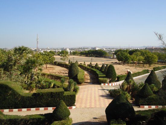 Hill Garden