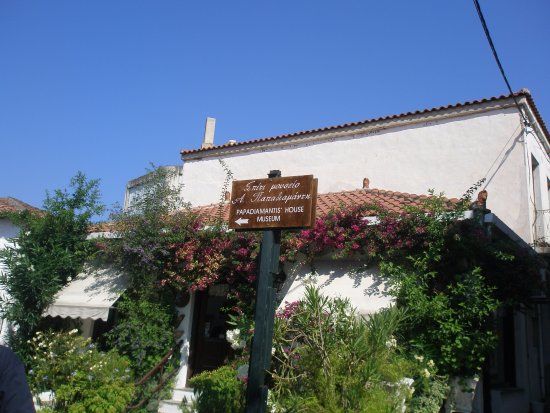 Papadiamantis-huis