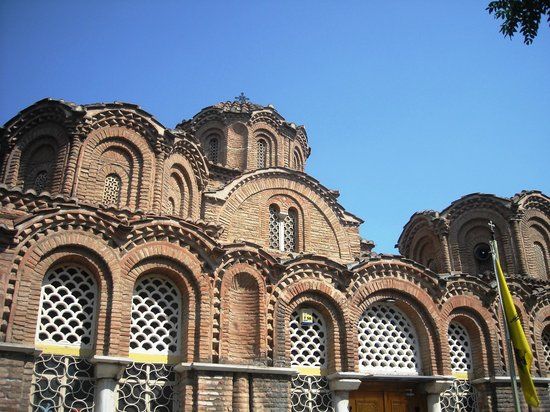Agia Ekaterini