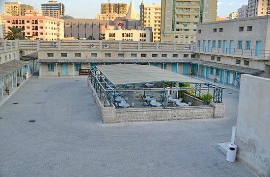 Musée Al Mahatta