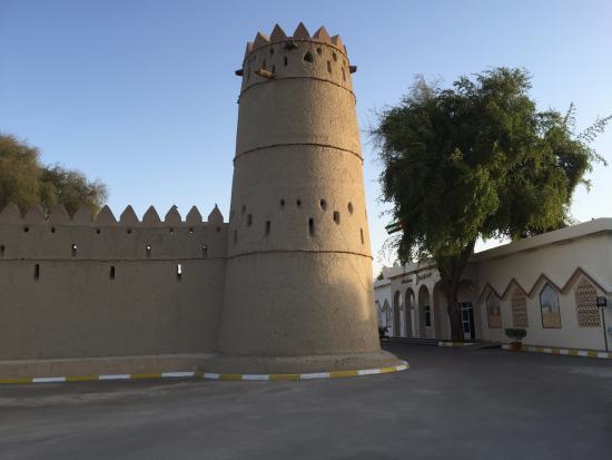 Al Ain Museum