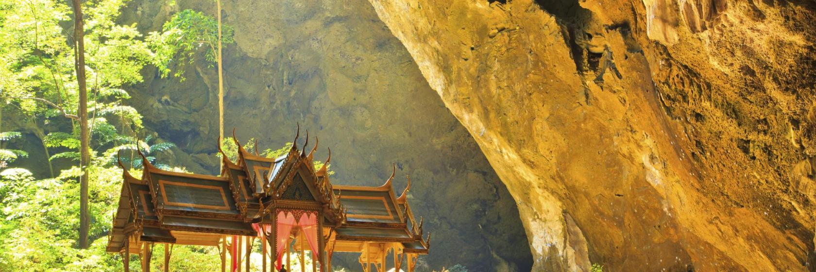 Prayanakorn Cave