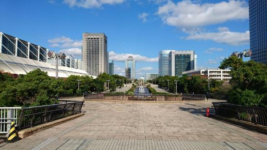 Makuhari Messe