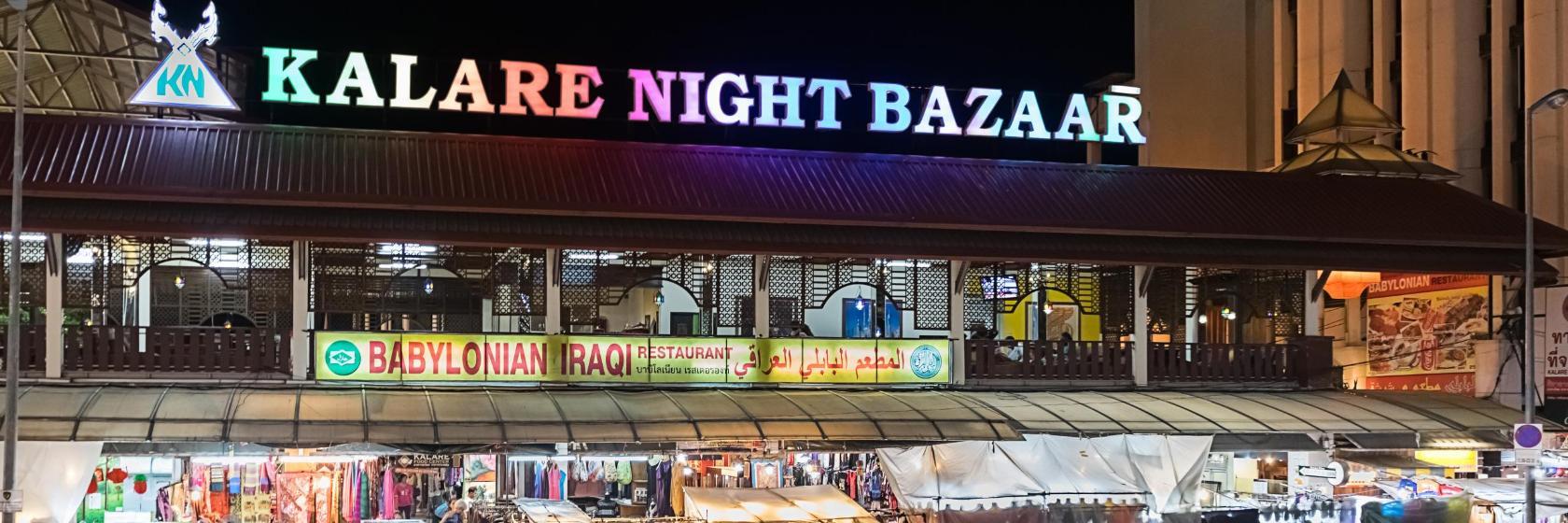 Mercado Nocturno de Chiang Mai