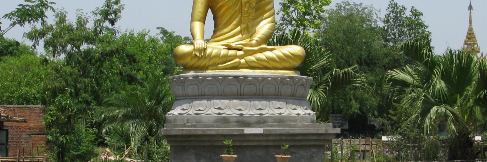 Lumbini Museum
