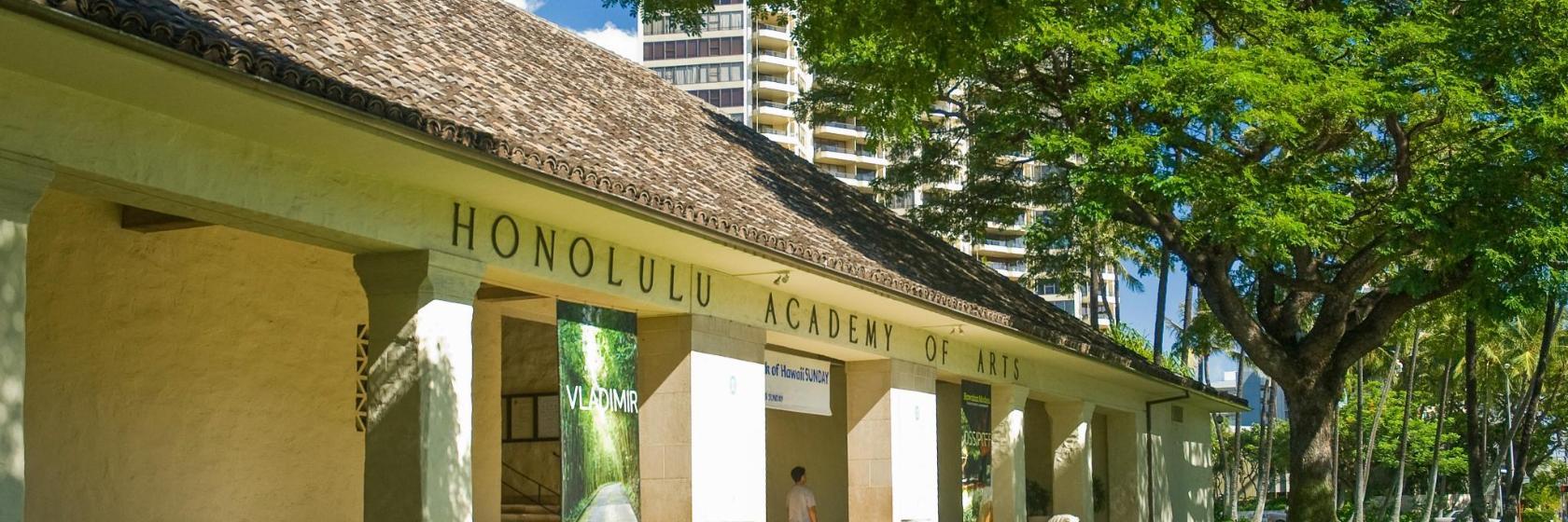 Honolulu Sanat Müzesi