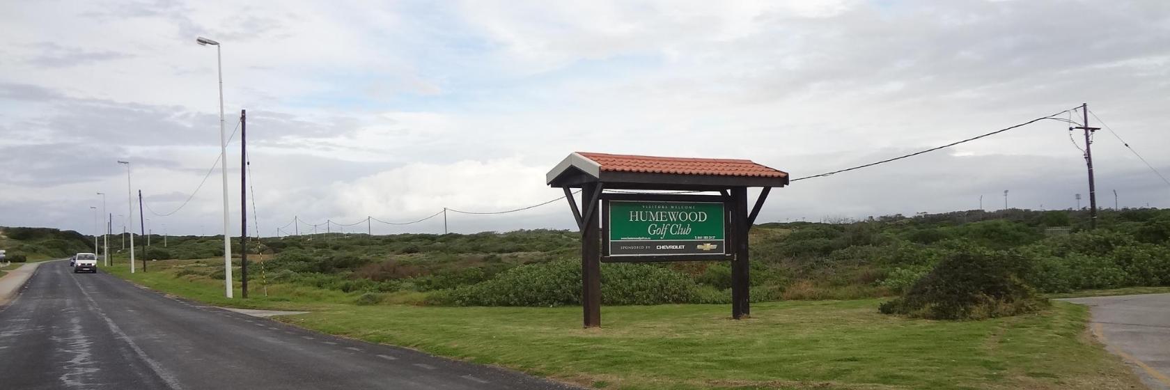 Humewood Golf Club