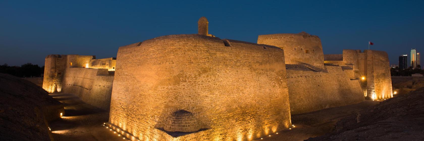 Qal'at al-Bahrain