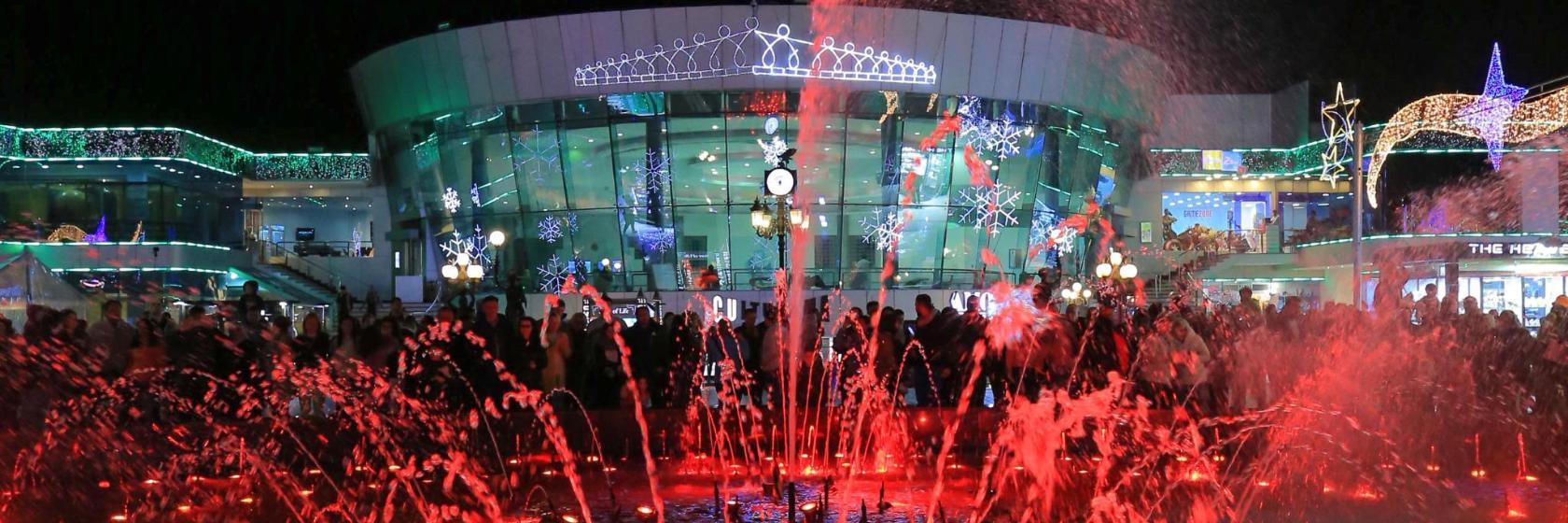 SOHO Meydanı