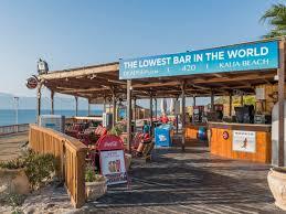 Kalia Beach