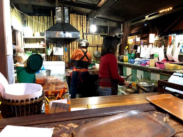 Na's Kitchen