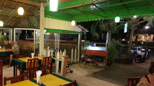 Archee Restaurant