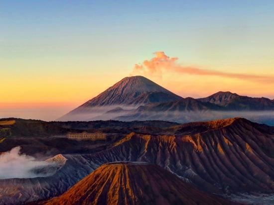 Bromo
