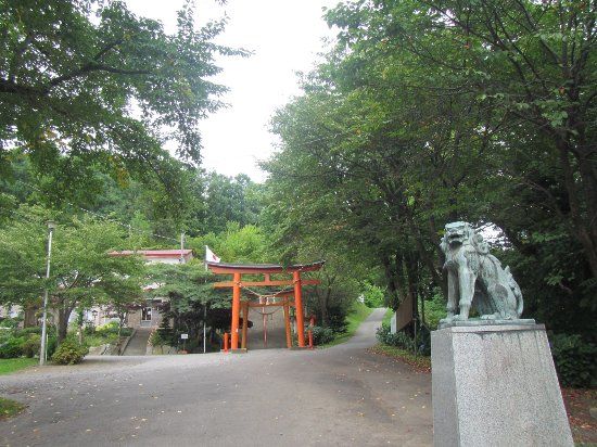Abuta Shrine