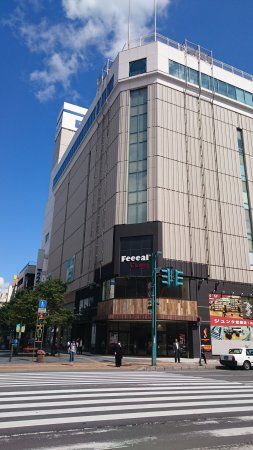 Feeeal Asahikawa