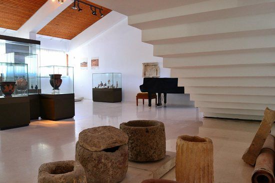 Muzeum Archeologiczne