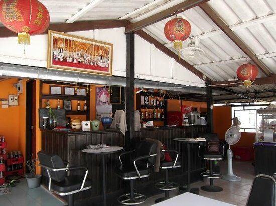 Restaurant Pataan