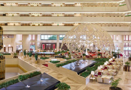Atrium Lounge
