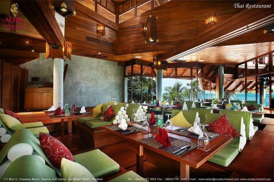 Rice Barge and Terrace