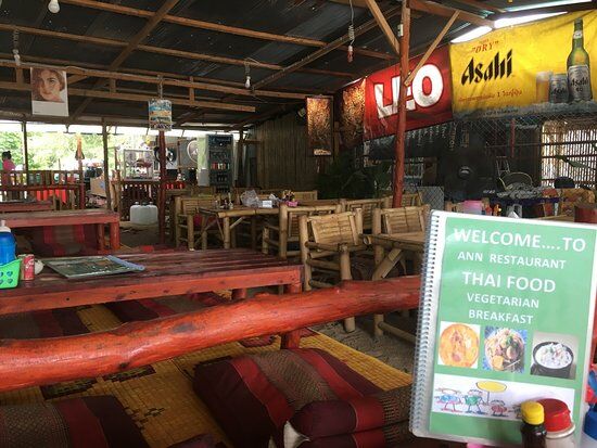 Ann Restaurant